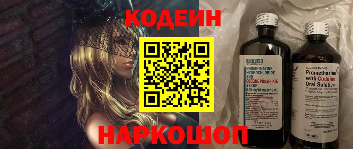 НБОМе Кизилюрт