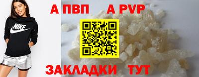 ешки Краснознаменск