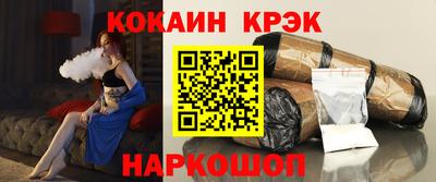 ешки Краснознаменск