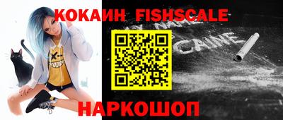ПСИЛОЦИБИНОВЫЕ ГРИБЫ Краснодар