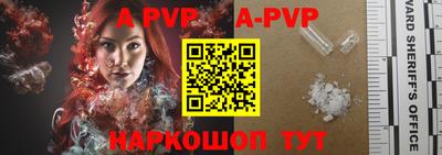 ПСИЛОЦИБИНОВЫЕ ГРИБЫ Краснодар