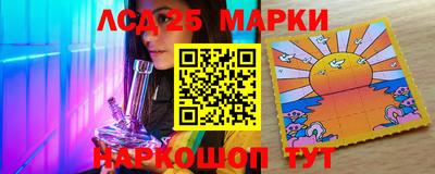 ешки Краснознаменск