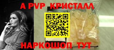 ПСИЛОЦИБИНОВЫЕ ГРИБЫ Краснодар