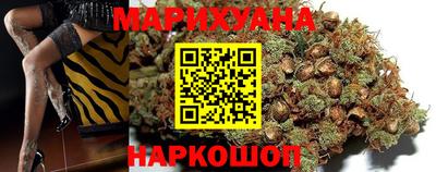 герыч Бердск