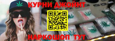 мдма Краснокаменск