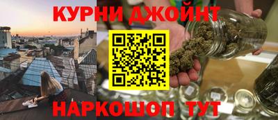 ешки Краснознаменск