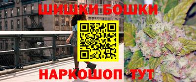ПСИЛОЦИБИНОВЫЕ ГРИБЫ Краснодар