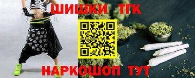 ПСИЛОЦИБИНОВЫЕ ГРИБЫ Краснодар