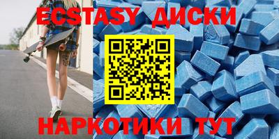 ешки Краснознаменск