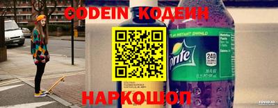 ПСИЛОЦИБИНОВЫЕ ГРИБЫ Краснодар