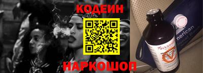 ешки Краснознаменск