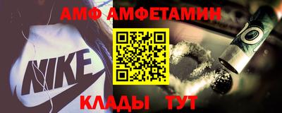 мдма Краснокаменск