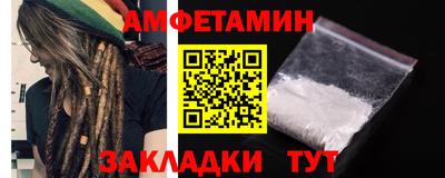 ешки Краснознаменск