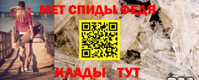 ПСИЛОЦИБИНОВЫЕ ГРИБЫ Краснодар
