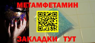 ешки Краснознаменск