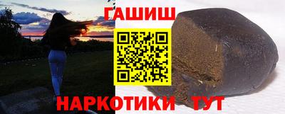 ешки Краснознаменск