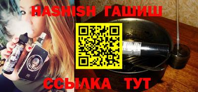 ПСИЛОЦИБИНОВЫЕ ГРИБЫ Краснодар