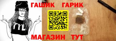 ешки Краснознаменск
