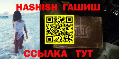 ешки Краснознаменск