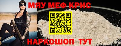 ПСИЛОЦИБИНОВЫЕ ГРИБЫ Краснодар
