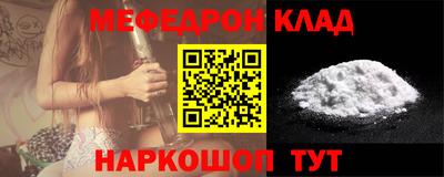 ПСИЛОЦИБИНОВЫЕ ГРИБЫ Краснодар